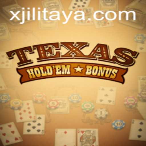 Exploring TexasHoldemBonus: The New Gem in the Online Gaming World